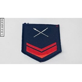 海軍行政下士臂章(深藍色)