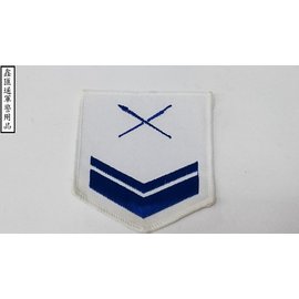 海軍行政下士臂章(白色)