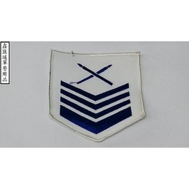 海軍行政上士臂章(白色)