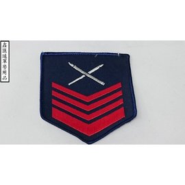 海軍行政上士臂章(深藍色)