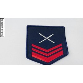 海軍行政中士臂章(深藍色)
