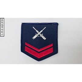 海軍兵器下士臂章(深藍色)