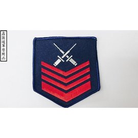 海軍兵器上士臂章(深藍色)