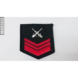 海軍兵器中士臂章(黑色)