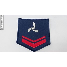 海軍汽油機下士臂章(深藍色)