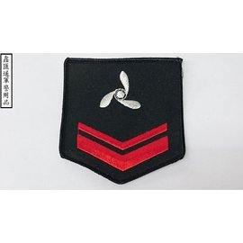 海軍汽油機下士臂章(黑色)