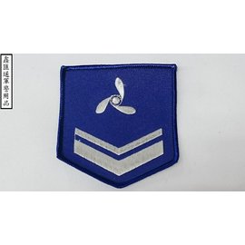 海軍汽油機下士臂章(寶藍色)