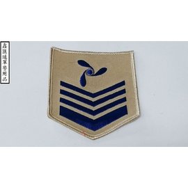 海軍汽油機上士臂章(卡其色)