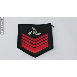 海軍汽油機上士臂章(黑色)