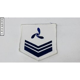海軍汽油機中士臂章(白色)