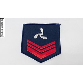 海軍汽油機中士臂章(深藍色)