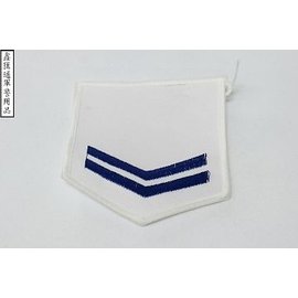 海軍一兵臂章(白色)