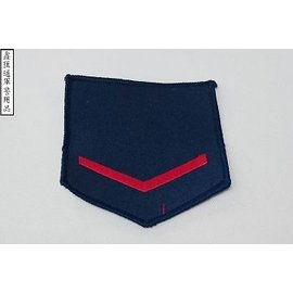 海軍二兵臂章(深藍色)