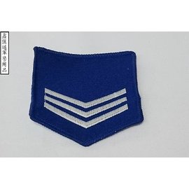 海軍上兵臂章(寶藍色)