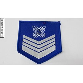 海軍飛彈上士臂章(寶藍色)