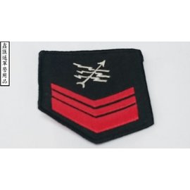 海軍雷達中士臂章(黑色)