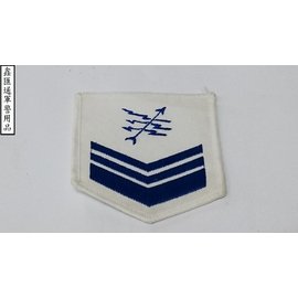 海軍雷達中士臂章(白色)