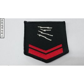 海軍電信下士臂章(黑色)