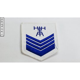 海軍射控上士臂章(白色)