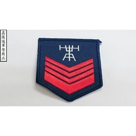 海軍射控上士臂章(深藍色)