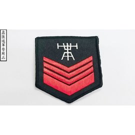 海軍射控上士臂章(黑色)