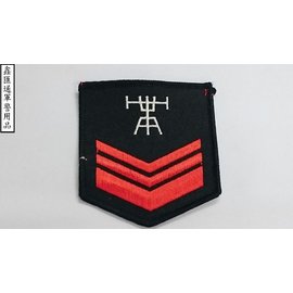 海軍射控中士臂章(黑色)
