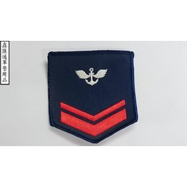 海軍航空下士臂章(深藍色)