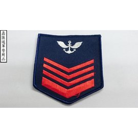 海軍航空上士臂章(深藍色)