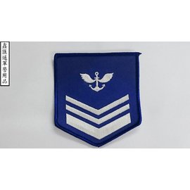 海軍航空中士臂章(寶藍色)