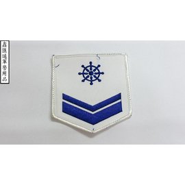 海軍航海下士臂章(白色)