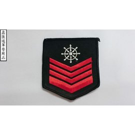 海軍航海上士臂章(黑色)
