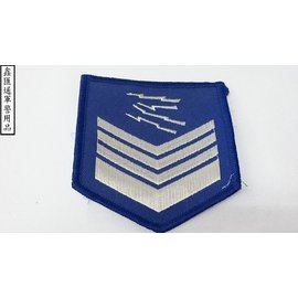 海軍電信上士臂章(寶藍色)