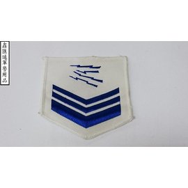 海軍電信中士臂章(白色)