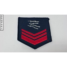 海軍電信中士臂章(深藍色)