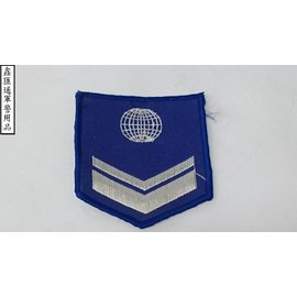 海軍電機下士臂章(寶藍色)