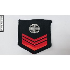 海軍電機中士臂章(黑色)