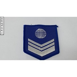 海軍電機中士臂章(寶藍色)