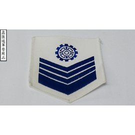 海軍機械上士臂章(白色)