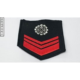 海軍機械中士臂章(黑色)