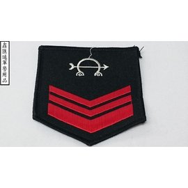 海軍聲吶中士臂章(黑色)