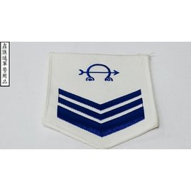 海軍聲納中士臂章(白色)
