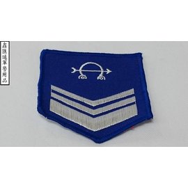 海軍聲納中士臂章(寶藍色)