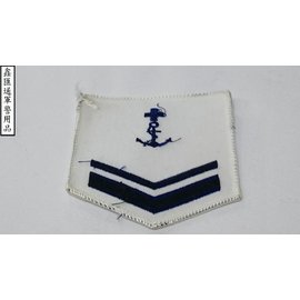 海軍醫務下士臂章(白色)