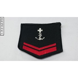 海軍醫務下士臂章(黑色)