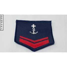 海軍醫務下士臂章(深藍色)