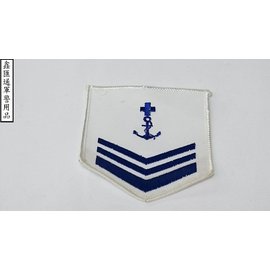 海軍醫務中士臂章(白色)