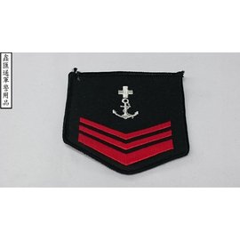 海軍醫務中士臂章(黑色)