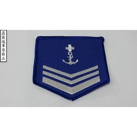 海軍醫務中士臂章(寶藍色)