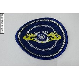 海軍官校臂章