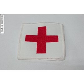 紅十字臂章-小